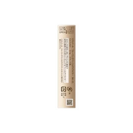Coffredor BK-35 Framing Pencil Eyeliner Refill, Black