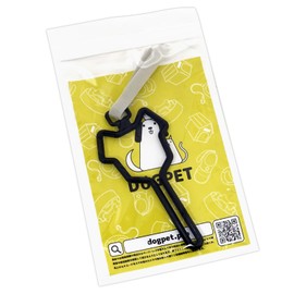DOGPET Dog Walking Poop Bag Hook, Back Folder, Lead, Dog Cart, Bag, Bag, Etc., Lightweight, 0.2 oz (5 g), Handsfree, Pet Bag Hook Folder, Color Black