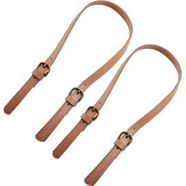 2 count PU Leather Purse Handles 65cm - 71cm / 25.6Inch-28Inch Adjustable Leather Purse Strap Double Buckle Leather  Strap Replacement, Brown - Color: Brown