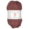 Zarela Baby Fluffy Wool 25g (21 Dark Brown)