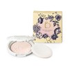 Benefique Pressed Powder (Luminizing) <0.2 oz (5.5 g)