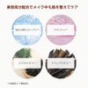 MISSHA M Perfect Cover BB Cream No. 23 Natural Beige