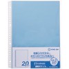 キングジム A4透明ポケット シンプリーズ 20枚入り 103SPDP-20 青