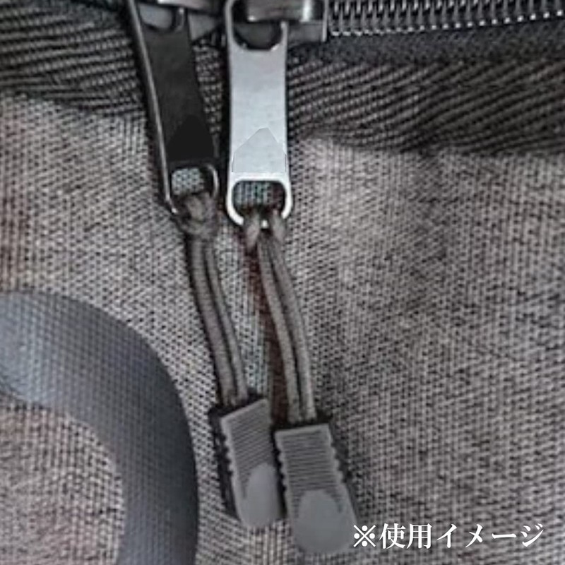 XSAJU Zipper Tabs 8 Pcs Zipper Pull Zipper Back Fastener