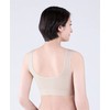 Cool Rakuchin Bra Beige L