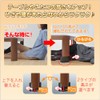 山善 (YAMAZEN) Leg bitakun Flat Leg (kotatsu table for Relay