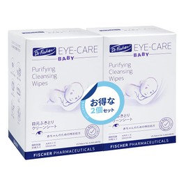 Dr. Fischer Eye Wiping Clean Sheet (For Babies), 2 Boxes of 30 Packets (Large Sheet: Approx. 5.1 x 5.1 inches (13 x 13 cm))