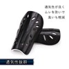 Soccer Shin Guards Shin Guards for Kids and Juniors Kids