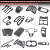 MUXEE 2PCS Center Console Frame Gear Shift Panel Cover Trim
