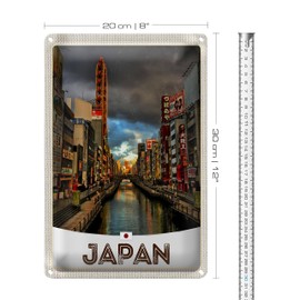 Vintage Metallschild | Japan | Stadtansicht | Dekoration | 20 cm x 30 cm