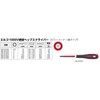 Bahco BE-8704S "Ergo" Insulated Screwdriver for Hex Head Screws, Multi-Colour,