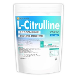 Nichiga L-Citrulline (L-Citrulline), Made in Japan, 21.2 oz (600 g), Plant-Derived amino acids, Fragrance-free, No Artificial Sweeteners