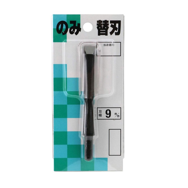小山 Metal A-150 battleship King harima, Replacement Blade, Alloy Steel 追入