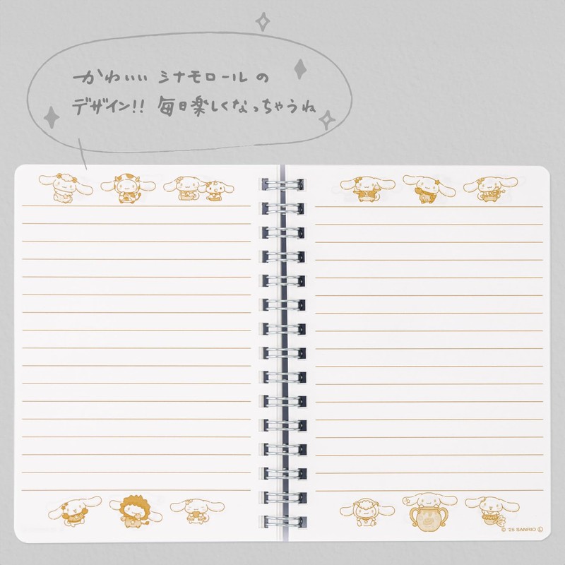 Yamano Shigyo 413781 Ring Notebook, A6, Cinnamoroll