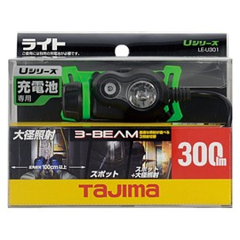 Tajima LE-U301 Peta LED Headlight U301, Brightness: Up to 300 lm (14 h at 50 lm)