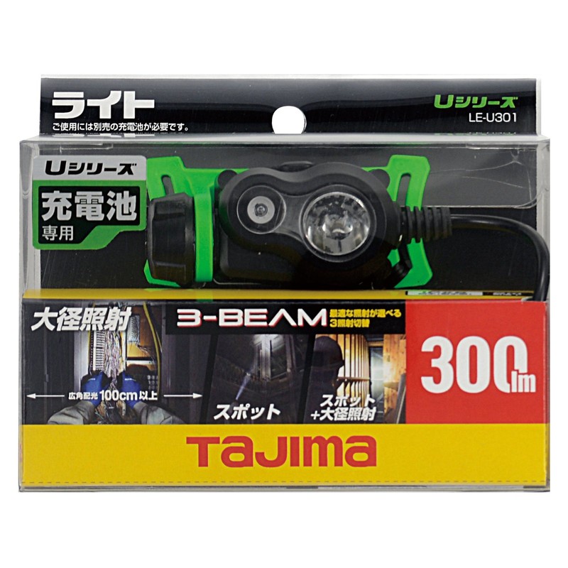 Tajima LE-U301 Peta LED Headlight U301, Brightness: Up to 300