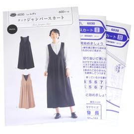 Sun Planning Pattern Pattern Tuck Jumper Skirt 6030
