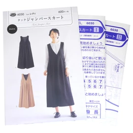 Sun Planning Pattern Pattern Tuck Jumper Skirt 6030