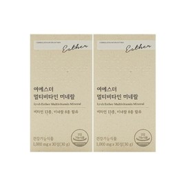 Esther Formula Yeo Esther Multivitamin Mineral 1000mg x 30 tablets x 2 boxes Hb / 에스더포뮬러 여에스더 멀티비타민 미네랄 1000mg x 30정 x 2박스 Hb