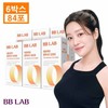Nutrione Life 6 Boxes Zero Routine Alpha CD 3200 (3500 mg x 14 packs x 6) / 뉴트리원라이프 6박스 제로루틴 알파CD 3200 (3500 mg x 14포 x 6
