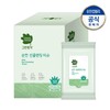 Green Finger 그린핑거 순한 선클렌징티슈(5매X6입) Green Finger Mild Sun Cleansing Tissue (5 sheets X 6 packs)
