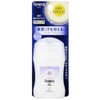 Resena Dry Shield Powder Stick Stylish Musk 0.7 oz (20 g)