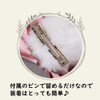 HappyHome Rabbit Ears, Ribbon, Hair Accessory, Hairpin, Rabbit Ears, Cosplay,