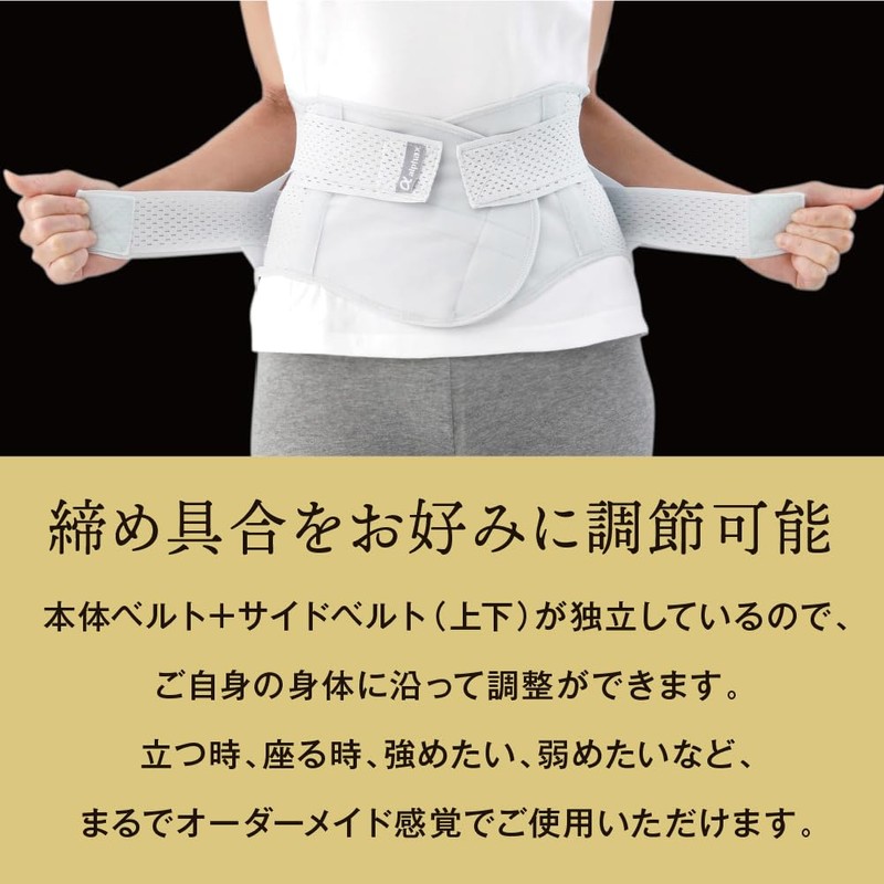 Alphax Waist Supporter, Doctor's Premium Wide Corset, 4L-5L, Made in