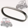 Chikia Hisun 250 CVT Drive Belt Replacement for Hisun UTV