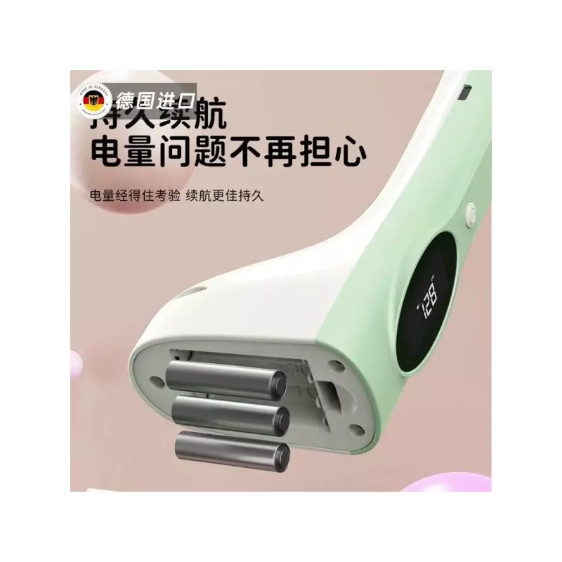 키재기 키측정 가정용 블루투스 연결 핸드폰 신장계 신장측정기 [F. 성장패키지