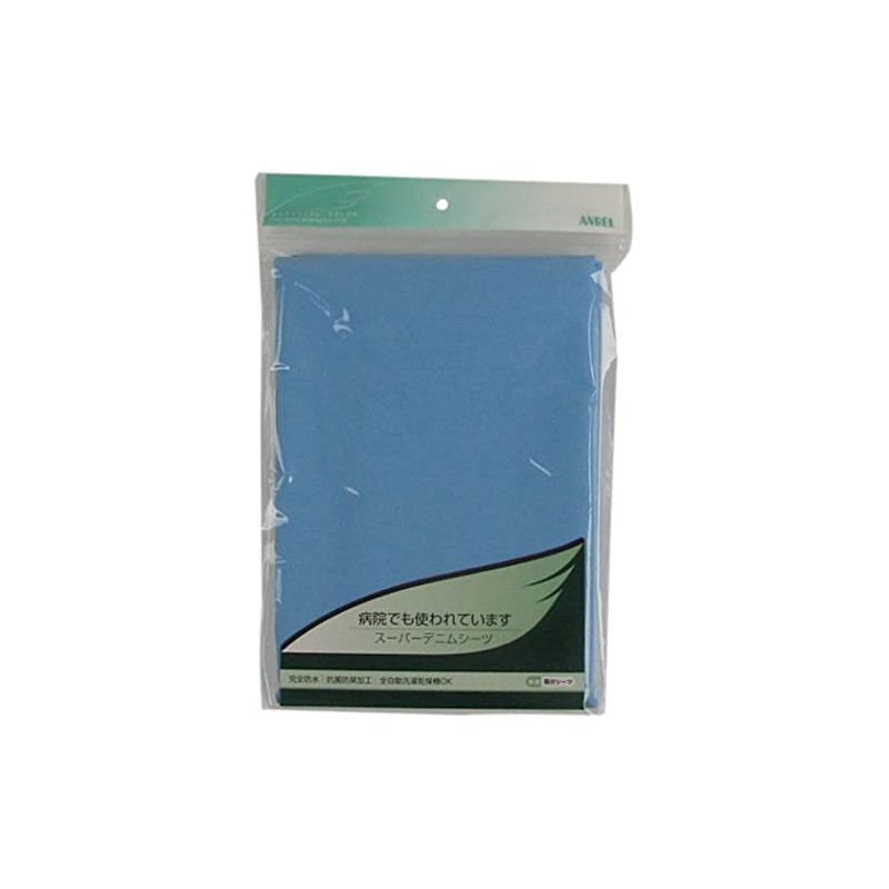 Malliah Angel Super Denim Sheets, Regular Type, Blue [Waterproof Sheet]