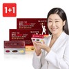 Perfect Immune Plus Blood, ... / 퍼펙트 이뮨 플러스 혈혈콜혈