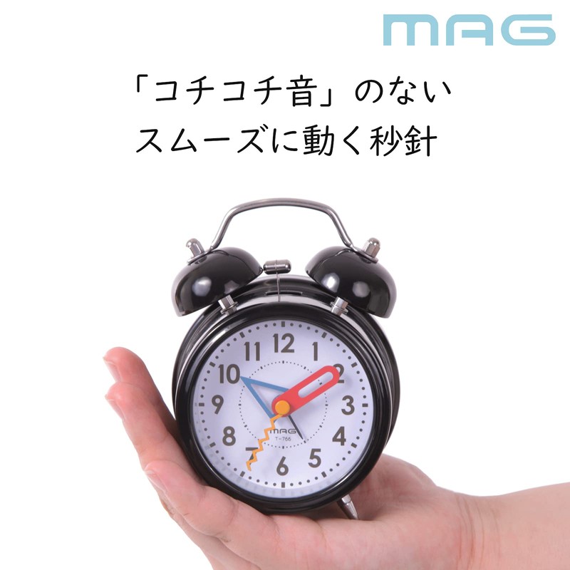 MAG T-766BK-Z Alarm Clock, Analog, Bronx, Silent, Continuous Second Hand,