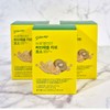 Grain On Bromelain Pineapple Kiwi Enzyme 30 sachets 3 digestive