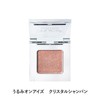 【Official】muice (ミュアイス) Urumi On Eyes 01 Crystal Champagne 2.5g /