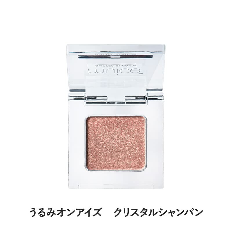 【Official】muice (ミュアイス) Urumi On Eyes 01 Crystal Champagne 2.5g /