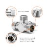 HappykauT Type Branch Faucet G1/2 T-Shaped Adapter 3-Way Branch Faucet