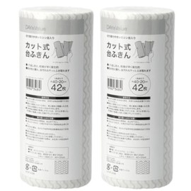 Nitori Cut-Type Table Towels, 42-Piece Set, 15.7 x 7.9 inches (40 x 20 cm), Easy to Remove Dish Towels