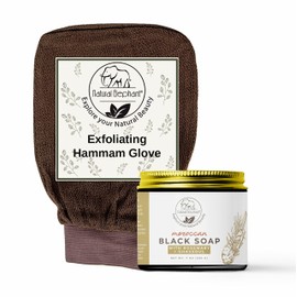 Natural Elephant Morrocan Black Soap and Exfoliating Hammam Glove Kit (Rosemary Black Soap and Brown Hammam)