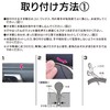 セイワ(SEIWA) 車内用品 モール インテリアスリムモール クローム K414