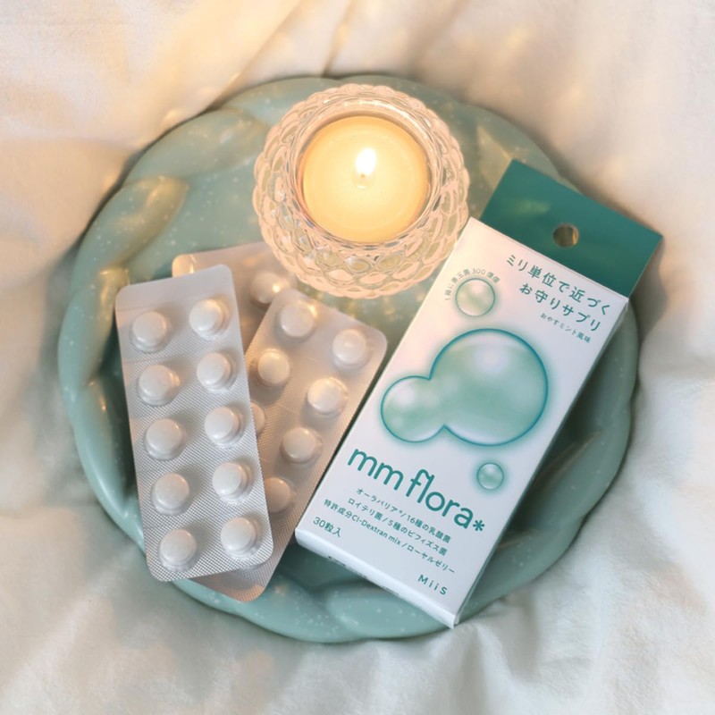 【公式】mm flora＊ （エムエムフローラ） おやすミント味 2個セット 口臭タブレット 菌活 ミント 乳酸菌 ロイテリ菌