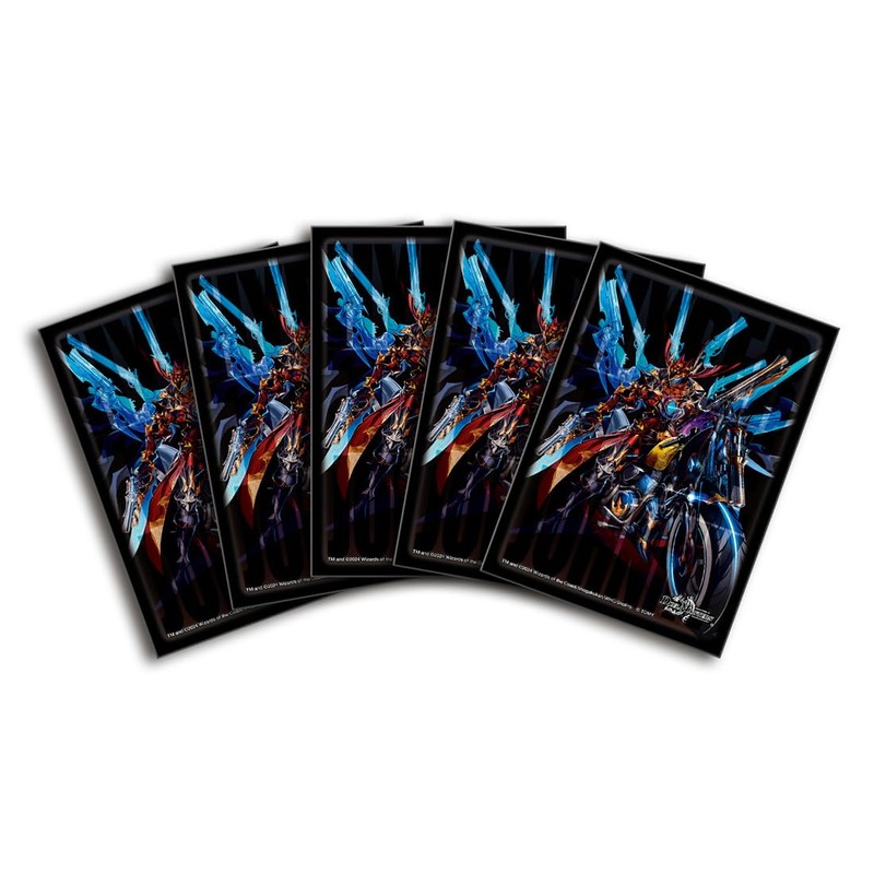 Duel Masters DX Card Sleeve Hyper the Johnny