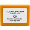 Brightening Lemon Turmeric & Kojic Acid Soap, Hyperpigmentation Soap, Dark