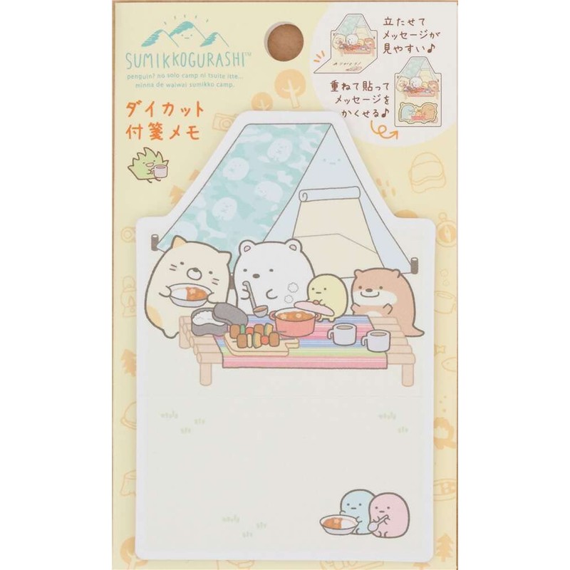 San-X Sumikko Gurashi MW63701 "Kawauso to Sumikko Camp" Die Cut