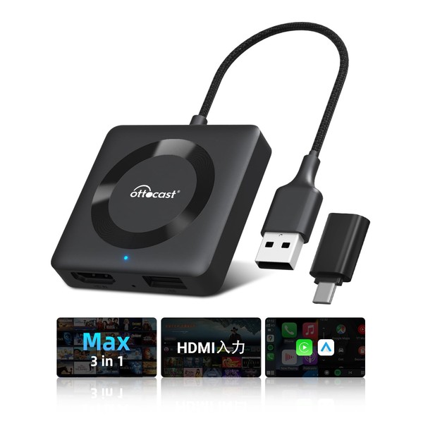 Ottocast Car TV Mate Max, New CarPlay YouTube Playback Adapter,