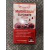 Magnesium Glycinate Gummies 450mg - 90 Vegan Gummies Sugar Free