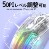MAMBASNAKE x ATTACK SHARK X2PRO Gaming Mouse, Transparent Skeleton, Stylish,