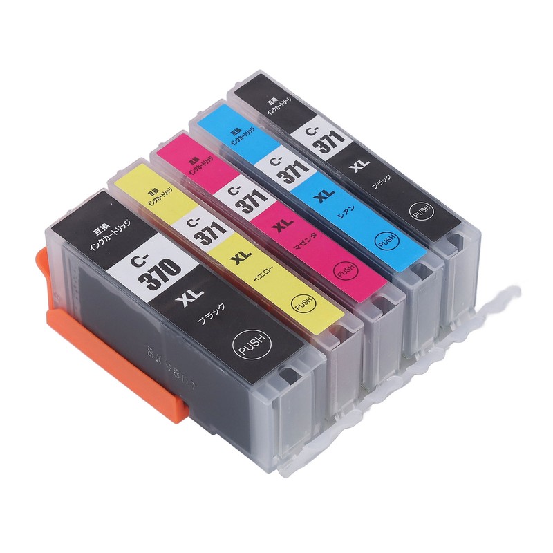 Ink Cartridge Set Large Capacity Clear Colorfast Printing Black Color
