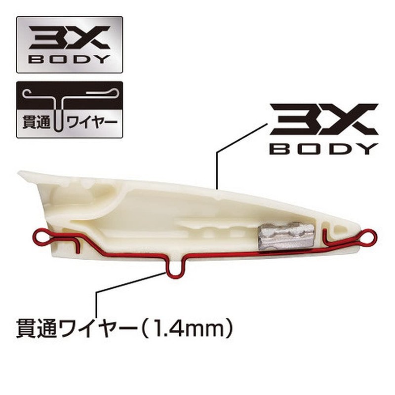 Shimano Colt Sniper Lock Pop 90F OP-190P 014 Kyorin Puple