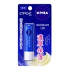 Nivea Moisture Lip Vitamin E 0.1 oz (3.9 g)